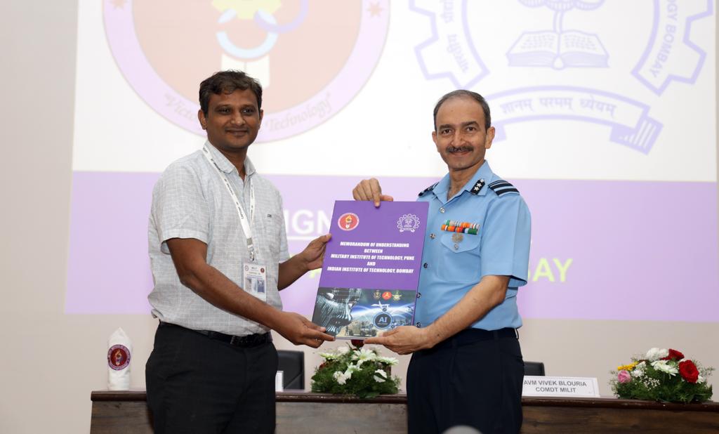 MIT